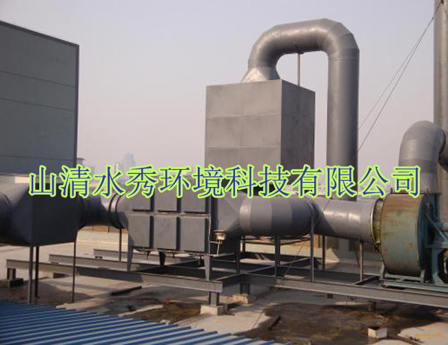 工业油雾净化器