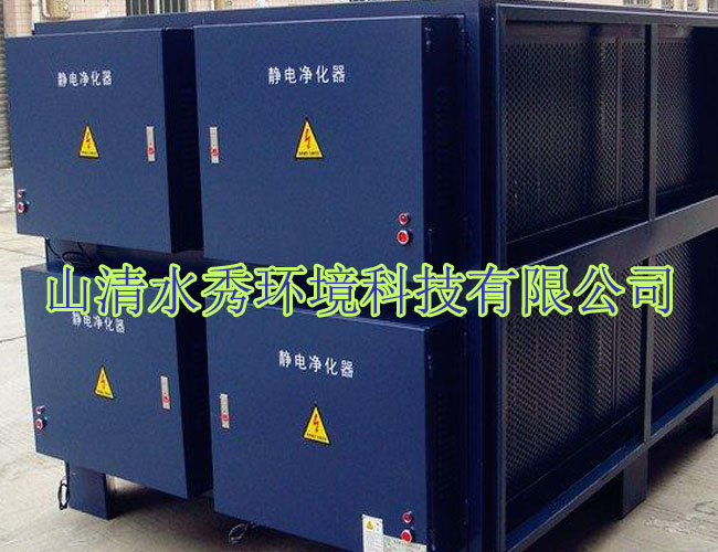 工业油雾净化器