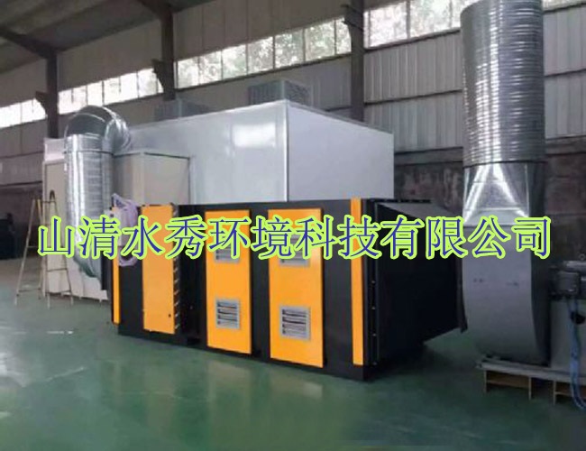 一体式复合光催化废气处理设备