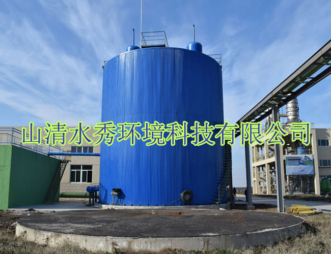 UASB反应器