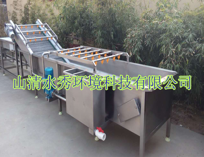 果蔬清洗流水线
