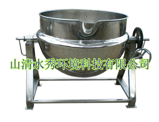 蒸汽夹层锅