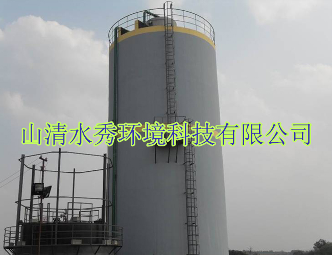 IC厌氧反应器