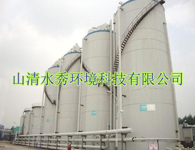 IC厌氧反应器