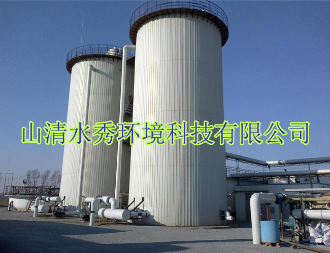 IC厌氧反应器
