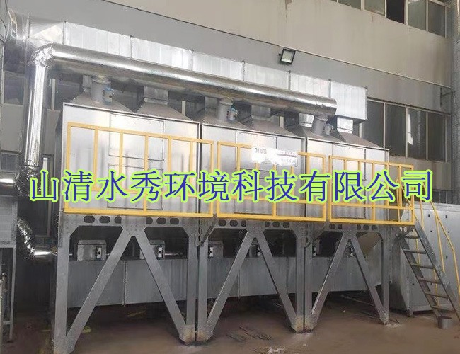 吸附脱附＋催化燃烧设备